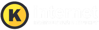 K Internet